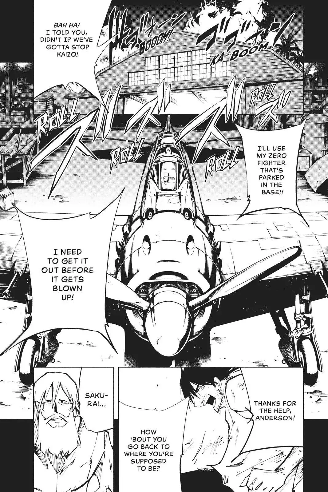 Shaman King: The Super Star Chapter 20 5